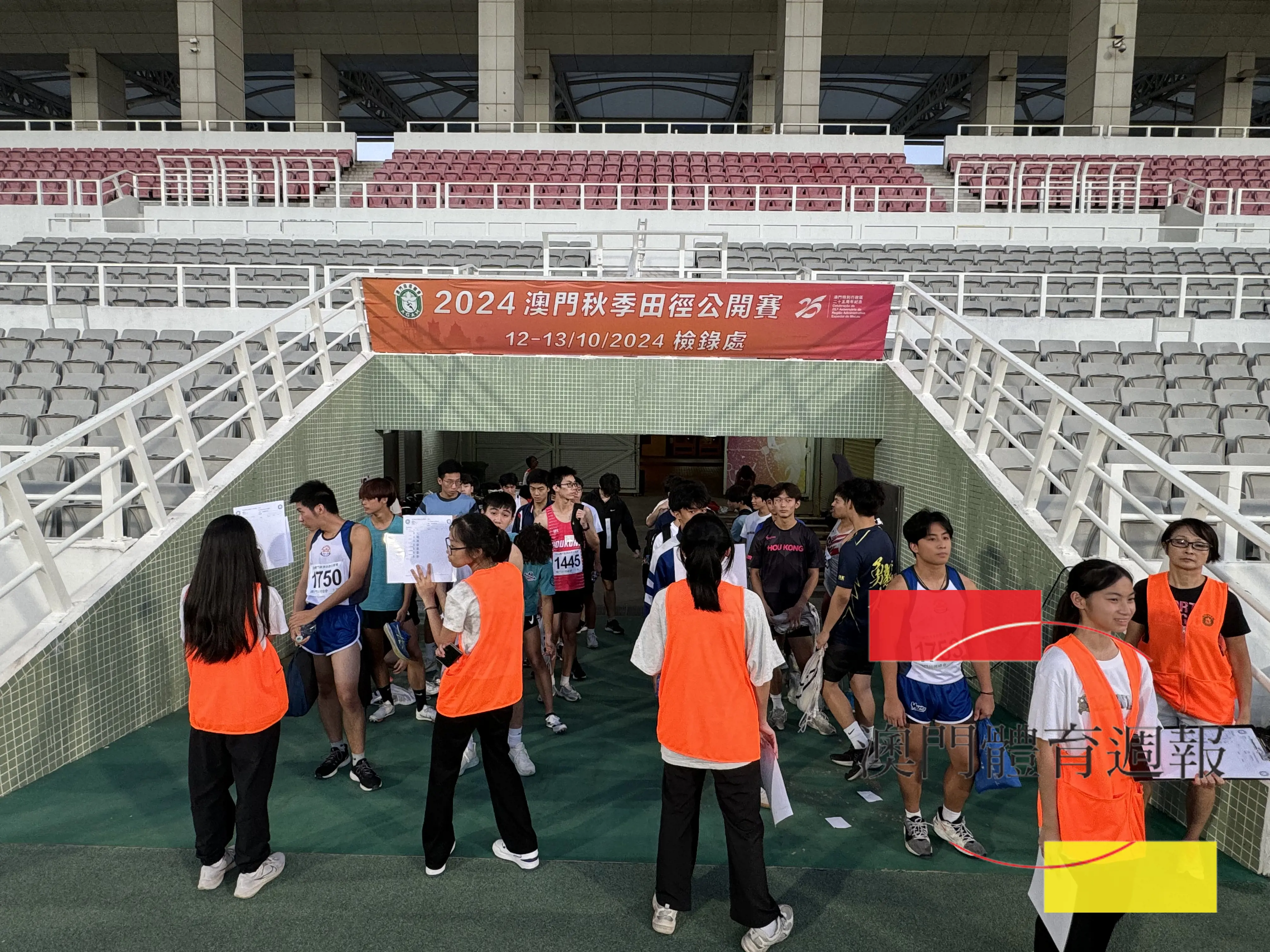 １２  春，秋兩季的田徑公開賽是本地田徑界盛事.jpg
